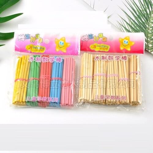 Childrens Primary School Students Natural Color Counting Stick 100 Childrens Mathematical Toys Counting Stick Math Stick