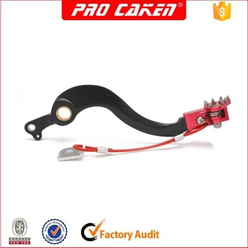 GEICO Motorcycle Levers
