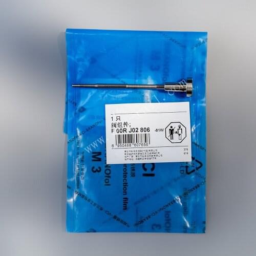 Original common rail valve F00RJ02806 for injector 0445120110 / 120 / 156 / 160 / 164 / 165 / 225