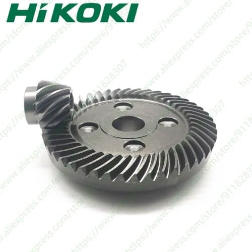 GEAR AND PINION SET for HIKOKI G23SS G23US G23UB2 G23UA2 G23U2 G23SRU G23SF2 G23SR G23SE2 G23SC3 G23MURA G23MRU G23MR 330032