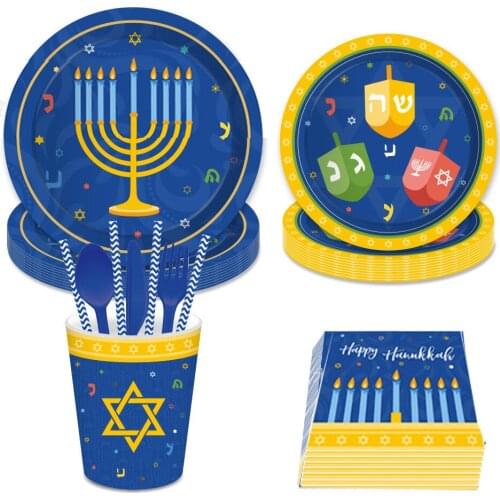 Hanukkah Theme Disposable Tableware Plates Napkin Cups Straw Knife Fork Spoons Balloon Decor Chanukah Party Supplies Tableware