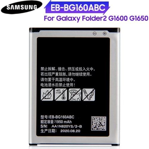 100% Original Battery EB-BG160ABC for Samsung Galaxy Folder 2 G1600 G1650 Replacement Phone Battery Genuine Battery 1950mAh