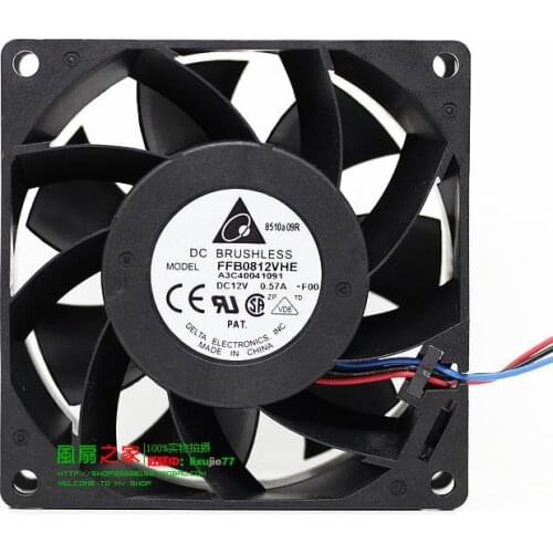 Delta FFB0812VHE 8CM 80*80*38MM 8038 DC 12V 0.57A Ball Bearing Server Cooling Fan