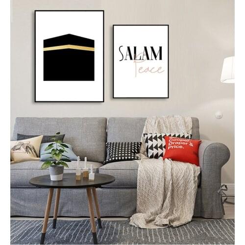 Picture Painting Living Room Decor Islamic Wall Art Canvas Mecca Simple Muslim Print Minimalist Modern Decorative