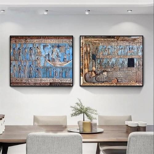 Retro Egypt Style Figure Painting Blue Ancient Egyptian Fresco Canvas Posters Prints Wall Art Paintings Pictures Cuadros Decor