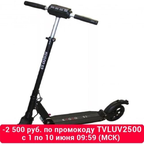 Mancom Folding Scooters