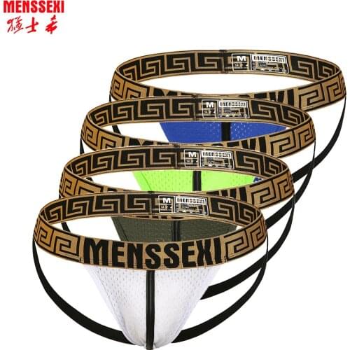 2021 Mens T-Back Double Ding Underwear Sao Low Waist Sexy Mesh Breathable European and American U Pouch Sissy Panties for Men