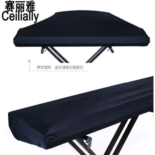 61 73 76 88 Keys Electronic Piano Dust Cover Keyboard Instrument Cover On Stage Dustproof Dirt Proof Protector With Drawstring