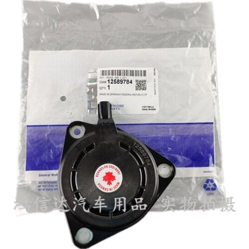 For Buick Firstland Lacrosse 3.0 Camshaft Actuator Solenoid Valve Magnet Eccentric Shaft Position Sensor Car Accessories