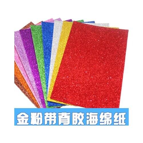 Free shipping 10pcs/bag 2mm thickness of A4 size single-sided adhesive glitter eva foam sheet/eva sponge color paper