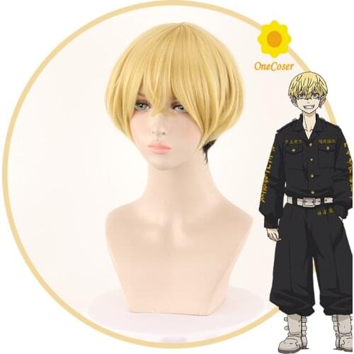 Anime Tokyo Revengers Matsuno Chifuyu Cosplay Wig Golden and Black Short Hair Heat Synthetic Fiber Hair + Free Wig Cap Party Men