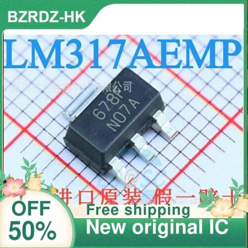 Free shipping 2PCS/lot LM317 LM317AEMP N07A SOT223 New original IC
