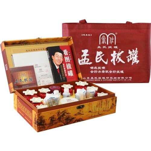 Acupuncture massage vacuum cupping set household 12 cans hand-vacuum negative pressure thickening magnetic therapy cup