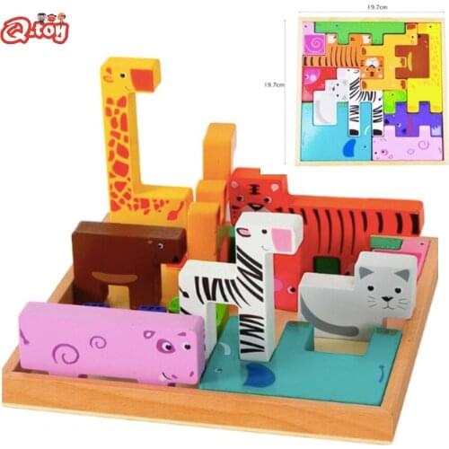 Wooden fun puzzle Childrens early educational preschool Montessori toys Tetris animal creative puzzles boys girls gifts Xmas