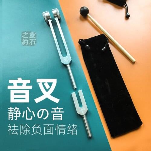 Crystal tuning fork 4096 sound healing om promotion 136.1 purifying chakra meditation ornaments