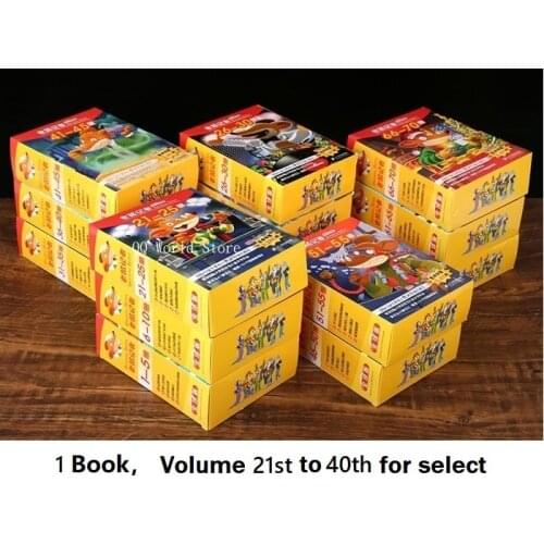 Random 1 Books Geronimo Stilton 21-40 Humor Adventure Explore Brave Comic Fiction Parent Child Kids Baby Story Chinese Book