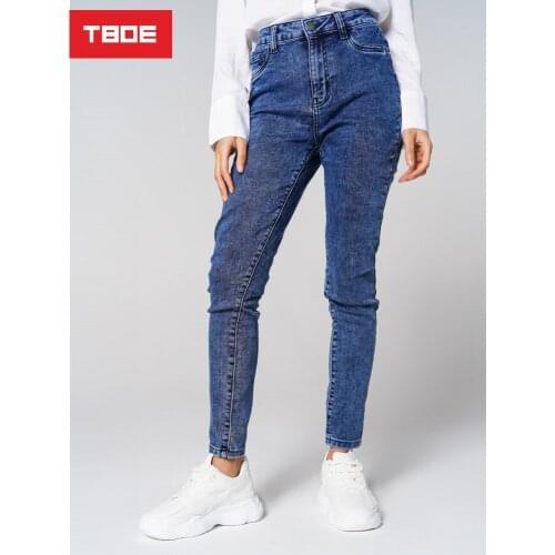 ТВОЕ Women Jeans