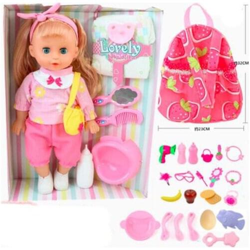 35cm full vinyl silicone bebe reborn Intelligent baby doll can wink talk drink water pee children girl toy doll gift set