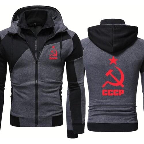 High Quality Spring Autumn Mens Fake Two CCCP Russian USSR Soviet Union Stitching Casual Mens Sport Jacket Cotton Mens Hoodie