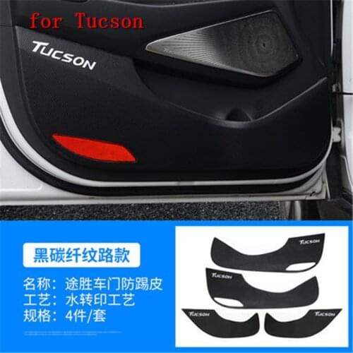 Car interior carbon fiber leather door anti-kick pad protection pad for Hyundai Tucson 2015 2016 2017 2018 Car styling