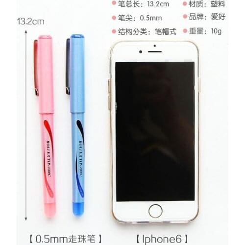 DL Q001 hobby stationery 2000c straight liquid type ball pen black neutral pen Hongbi office supplies water student supplies