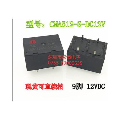 CMA512-S-DC12V HG4508 012-2Z1A-T166 LM293ADR LM293A 293A TDA7053AT HCPL181-00BE TIP142 L4981AD013TR L4981AD