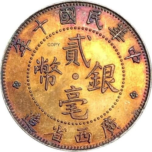 China 1921 Kwangsi 20 Cents Pldted Silver Copy Coin