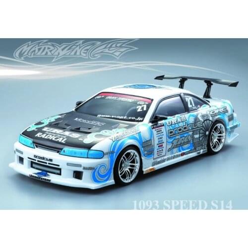 1set Silvia S14 1/10 drift RC PC body shell 195 width Transparent clean no painted drift body RC hsp hpi trax Tamiya