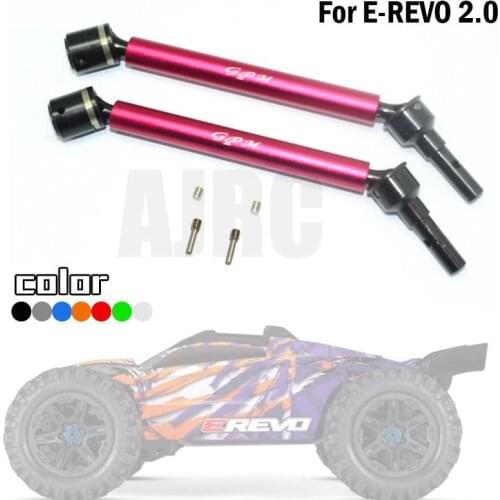 TRAXXAS E-REVO 2.0 45# Hardened steel head+aluminum alloy retractable front and rear universal CVD universal joints-1 pair #8650
