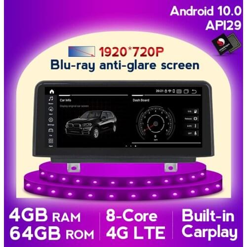 Car Radio for BMW F30/F31/F34/F20/F21/F32/F33/F36 original NBT System Android 10.0 Navigation GPS Multimedia Player Autoradio