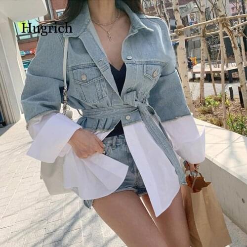 Hugrich Women's Demi Jackets