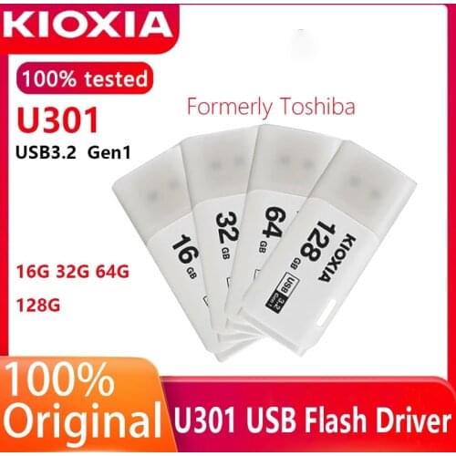 USB Stick Kioxia China