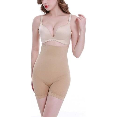 Women high waist body shaper safety shorts belly control panties waist cincher slimming body shaper