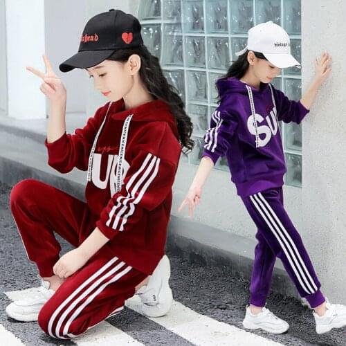 Girls Golden Velvet Clothes Suit Spring Autumn Children Striped Spliced Sweatshirt + Pants 2 Pcs Set Kids Sportwear Twinset B209
