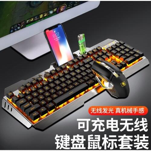 Maredel Keyboard And Mouse Kits