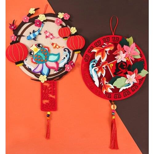 Chinese Style Wall Hanging Decoration Diy Cloth Fish Pendant Ornaments Decorative Handmade Diy Craft Felting Kit Package
