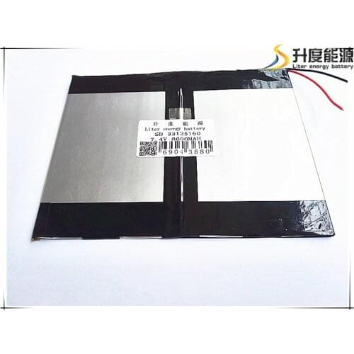 7.4V,8600mAH,[33125160] Polymer lithium ion battery for U30GT 1 / 2 QUAD CORE;U30GT DUAL CORE TABLET PC