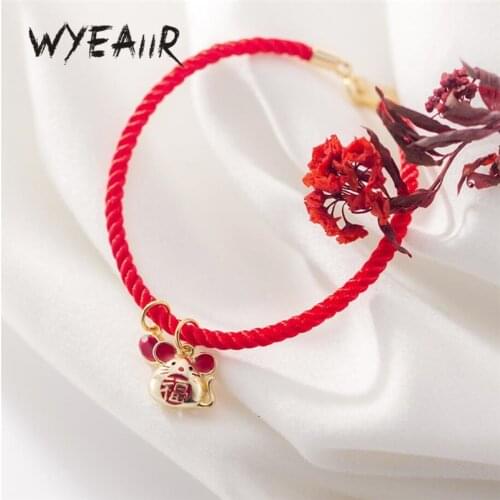 WYEAIIR 925 Sterling Silver 2020 Rat Year Zodiac Sign Shiny Mouse Chinese Style Rope Female Resizable Bracelets