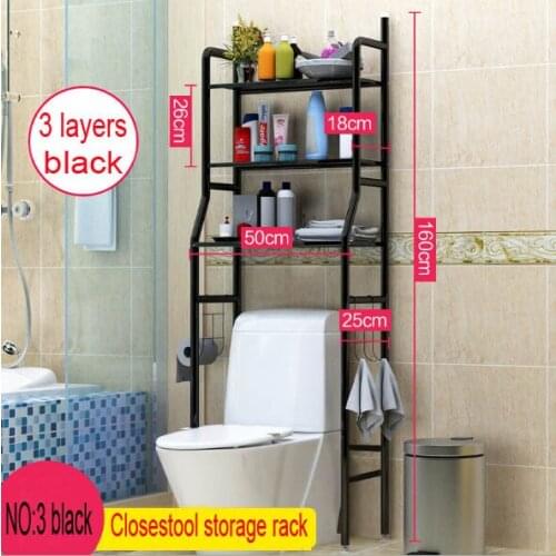 Bathroom storage rack closestool storage rack washing machine storage rack