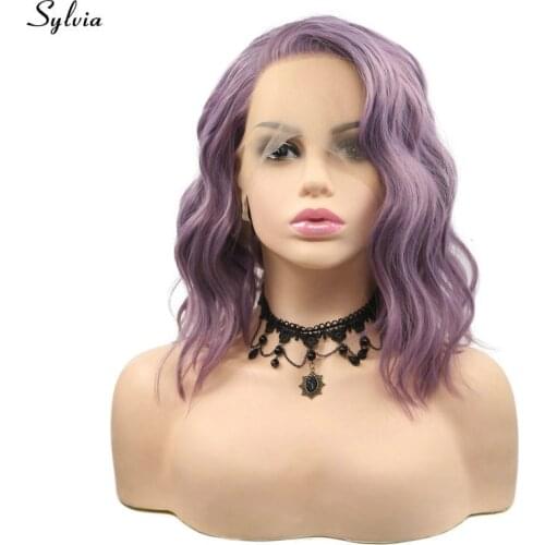 Sylvia Short Bob Wigs Milky Lavender Purple Lilac Wavy Synthetic Lace Front Wig Summer Women Wigs Hair For Party Cosplay Wedding