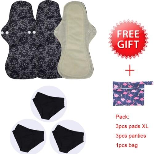3PCS Heavy Flow Night Use Panty Liner Wholesale Reusable Sanitary Pads Bamboo Pads Large Size+ 3PCS Bamboo Panties+1Free Bag