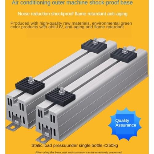 HOWHI Air Conditioner Outdoor Unit Shock Absorber Outdoor Unit Floor Bracket Mounting Bracket Big Foot Shockproof Rubber Pad