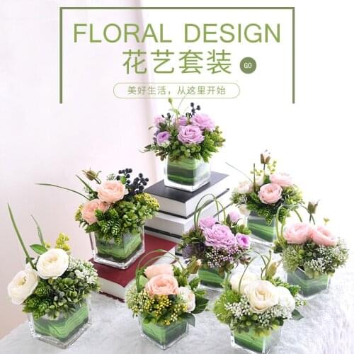 Imitation flower fake silk flower set household table glass decoration hotel inn flower arrangement flower vase decoration