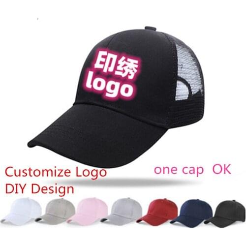 Wholesale dropshipping travel fans cap Customize baseball cap print logo text embroidery DIY hats Snapback 2 pcs