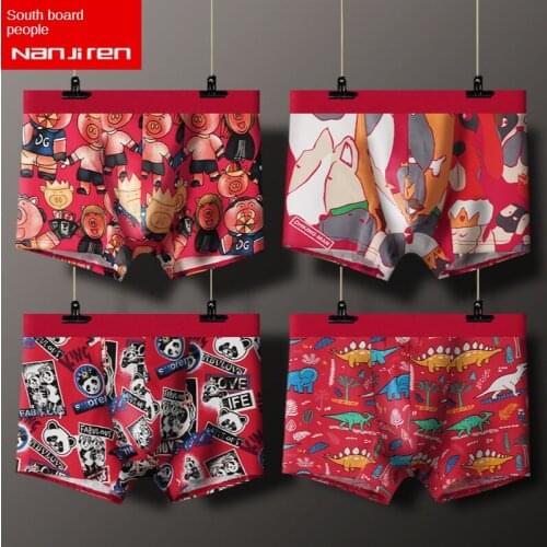 Hot Antarctic Underpants Mens Life Year Boys Pure Cotton Four-corner Pants Flat-horned Pants Cotton Big Red Cow Year Men Adult
