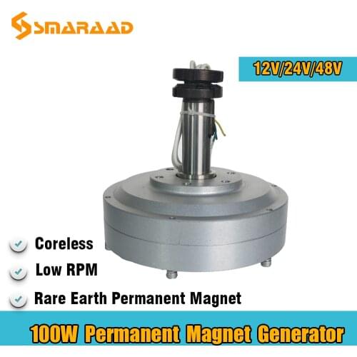 Low Speed Rating High Efficiency 100W 300RPM 12V 24V 48V Coreless Permanent Magnet Alternator Generator Motor For Wind Turbine