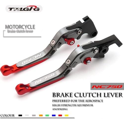 Motorcycle Foldable Extendable Brake Clutch Levers For Honda NC750 NC750 S NC750X 2014-2015