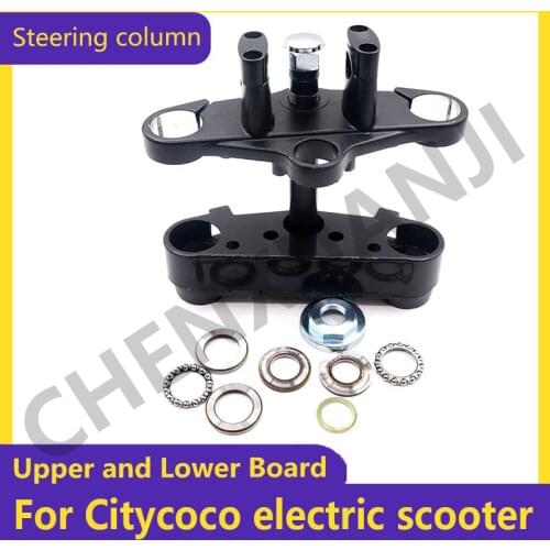 High Quality For Citycoco Electric Scooter Motorcycle Steering Column Upper and Lower Connecting Plate Motorcycle Accessories