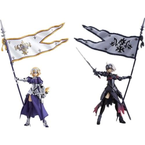 15cm Fate Grand Order Avenger Jeanne d'Arc Alter Figma 390 366 Action Figures Doll Collection Model Toys Doll