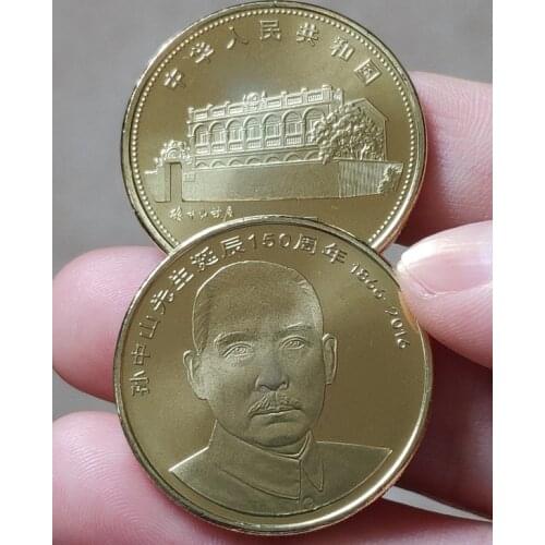 30mm 150 Years of Sun 2016 ,100% Real Genuine Comemorative Coin ,Original Collection